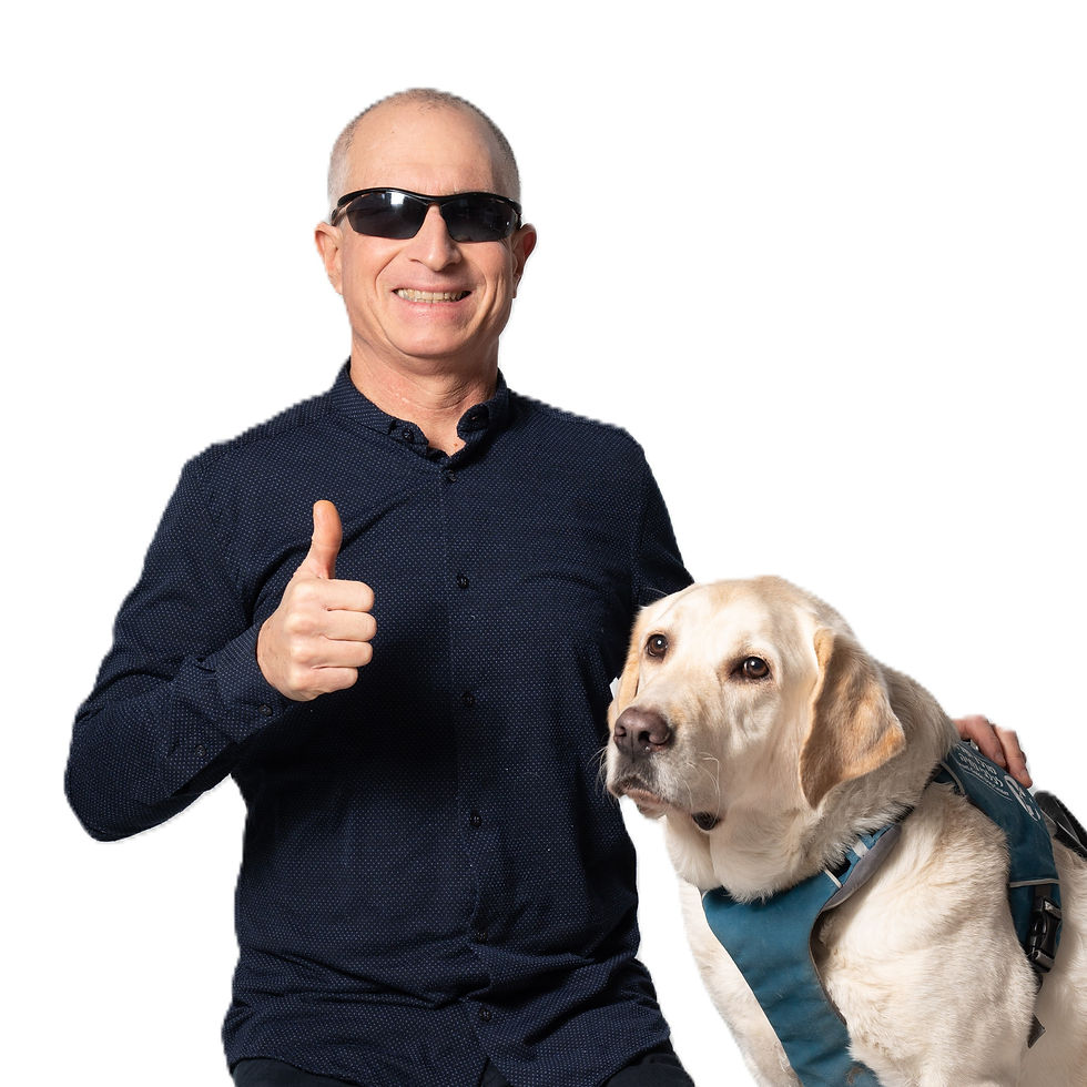 פברואר יוצא מן הכלל