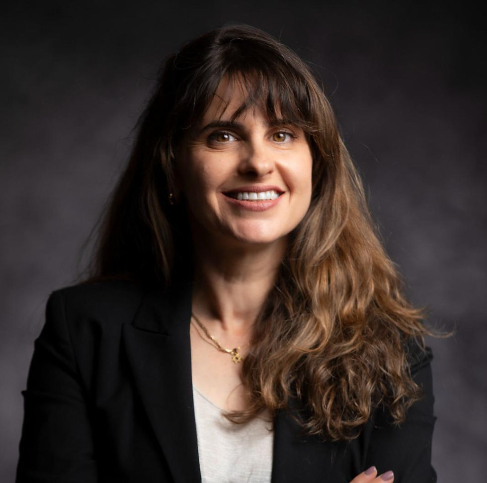Anat Schwarz Weil